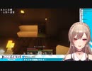 【Minecraft】フレンのアイネクライネナハトムジーク！運命になってるヨ。【フレン・E・ルスタリオにじさんじ】
