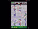 暇つぶし最強ゲームのタイムアタック【マインスイーパ】