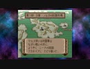 なんでファイヤーエムブレムやねん　9