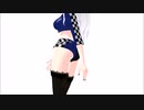 【MMD】TDA Sport Racing Haku Sexy Walk
