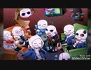 Sans AU Tribute (First Video)