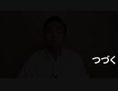 内モンゴルで虐殺の予感もマスゴミは報じず