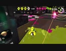 今からはじめるスプラトゥーン2【女性実況】#2