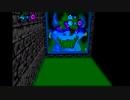Exploring Rare 19951013 Super Mario 64 Build