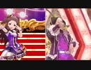 小関麗奈、ゴー⭐︎ジャス説
