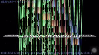 弾幕練習用の超真っ黒ナイト・オブ・ナイツ