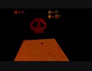Exploring MORE Of The Rare 19951013 Super Mario 64 Build