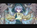 【東方InstRock】Symbol [偶像に世界を委ねて ～ Idoratrize World.Arrange]