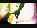 【MMDコナン】よくばり