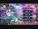 東方好きの音声認識で雀魂(タイムシフト)8