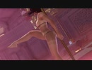 【DoaX3】ポールダンス エロさ爆発乳揺れ 紅葉(日焼二種 うちわ) 9.15.00