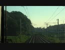 【521系で】【前面展望】北陸本線 大聖寺→芦原温泉【まいります】