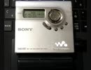 NetMDウォークマンMZ-N920で「ようこそジャパリパークへ」を再生してみた