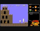 【ほらき】スーパーマリオブラザーズ2をクリアする【WORLD3】