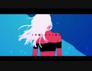 〘ボニータ〙を歌ってみた  【ムオン≠リンネ】