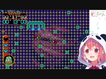 笹木咲「ア○ルビーズ」