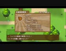 【ぶきあつめ~なんでも武器になるRPG~】うんこが武器になるゲーム part.4【実況】