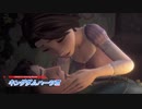 【キングダムハーツⅢ】13の闇と7つの光の物語 Part6