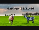 A Voice in the Desert - Top 10 Bible Verses to Support the Teachings of Jesus