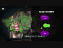 【ゆっくり実況 / X 】プラコラ使いは泡沫と共に 68