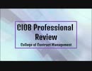 CIOB Professional Review