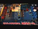 【ゆっくり実況】アークナイツ 危機契約 デイリー等級8「龍面郊外 無人廃ビル」 9月16日