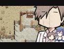 【 Green Project 】草を栽培するつづみさん【CeVIO実況】