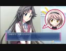デート尾行の真実【Memories Off 6 T-wave】Part110