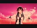 【ＭＭＤ艦これ】【ヒバナ】【矢矧】
