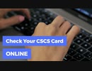 How to Check My CSCS Card Online