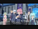 次の世代への軌跡(閃の軌跡Ⅲ)part85