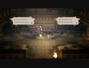 [生放送アーカイブ][OCTOPATH TRAVELER]を初見実況プレイだ！8回目4/5