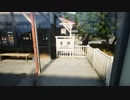 【NOSTALGIC　TRAIN】＃６真犯人はまさかの！！