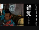 【成長日記】APEX初心者が挑む格ゲー。誰かコツを教えてくれ