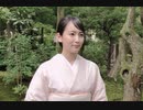 吉岡里帆の着こなしスライドショーその3