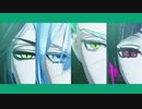 【MMDツイステ】B.B.F