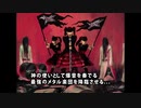 BABYMETAL アカツキ~ドキモ~ENCORE~ヘドバンギャー!! ~IDZ