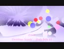 ロング Christmas Sounds「Jingle Bells 01」※Bells・00543