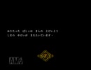 【クローネとはぐるまのしま】 いしの物語＞＜ 【実況プレイ】ぱーと4