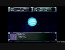 【RTA】スーパーロボット大戦F＆F完結編_part74/79【字幕解説動画】