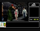 カオスブレイク　リック編GoodendＲＴＡ　42:16(IGT40:01) 2/2