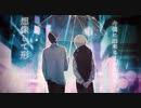 歌ってみた/LILAC【moya】