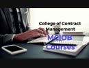 MCIOB Courses