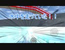 高校2留年がまともに授業受けてみた #4【サクラスクールシュミレーター】