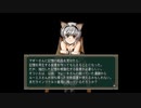 （初見プレイ）グローランサーⅣ～グローランサー初心者が行く冒険譚～　part89