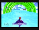今更Wiiでスーパーマリオギャラクシーを実況プレイPart4