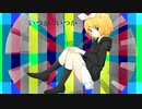 蒼色ナイトフォール 歌ってみた by街下