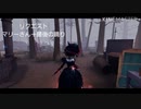 【第五人格】ハンター編でーす(*´ω｀*)