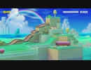 Sプラスいけたらいくって言っていった奴０人説 マリオメーカー２　実況