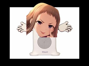 だからアンタはダメなのよ。
